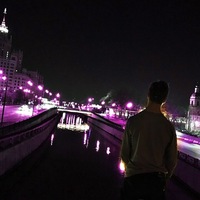 Макс Вдовин