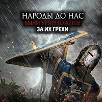 Бахтияр Давудов