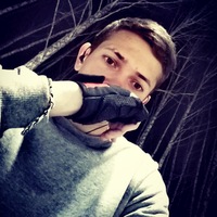 Дима Бикназаров