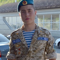 Данил Пряхин