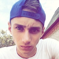 Вова Кондратюк