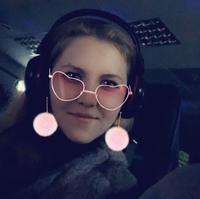 Алина Яшкина