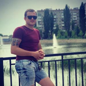 Ликвидатор