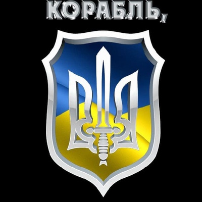 Танюша Рожкова