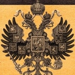 Слава Березин