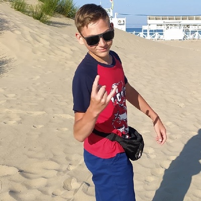 Николай Прокопьев