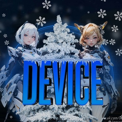 Олег Ковалев