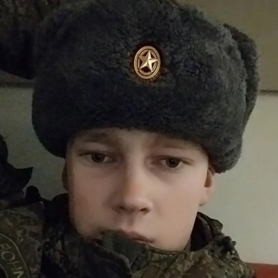 Данил Утинов